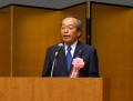 新会長に就任した内山田竹志氏の挨拶