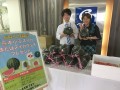 熊本県益城町産の「小玉スイカ」を取引賞として用意