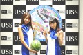 ＵＳＳグループ恒例のダーツイベント