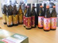 地元宮崎の焼酎を賞品として用意