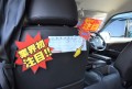 ハイエースワゴンの乗車定員９人以下構造変更をクリア