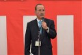 セリ前のセレモニーで挨拶を述べる宮下理事長