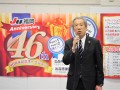 ＪＵコーポレーション高谷社長が祝辞