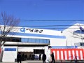 ベイオークのＡＡ会場