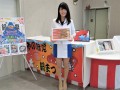 各種イベント企画でＡＡ当日の来場数が増加