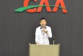 セリ前のセレモニーで挨拶を述べる木村智典チームリーダー