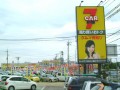 カーセブン店舗でも看板、照明などの節電などを行う（店舗資料写真）