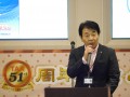 岡会場長も会員への謝辞を述べた