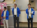 青年部会の田中新太郎総務委員長が当日のＡＡ運営説明を行った