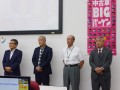 多くの来賓を招き盛大なセレモニーを開催