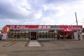 新規グランドオープンした「アップル桶川店」