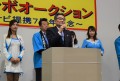 来賓挨拶を行うJUC・鈴木副社長