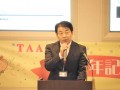 岡会場長が会員への謝辞を述べた