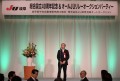 来賓挨拶を行なうJUC・高谷社長