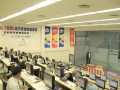 ＪＵ宮崎ＡＡのセリ会場