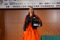 プレゼンテーター＝女優の吉田美佳子さんがライダーファッションで登場