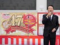 徳永理事長が心からの謝辞を述べた