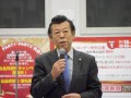 ＪＵ愛知の加藤理事長が挨拶