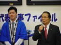 松永会長が挨拶を述べた