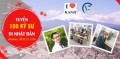 日本に興味、関心が高い人々が集うべトナム側サイト「I LOVE KANJI」でも人材募集をおこなう