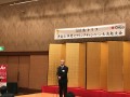 澤田金融委員長がキャンペーンへの協力を呼びかけた