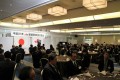 多数の会員が交歓会に参加