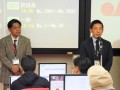 塚本指導環境委員長が挨拶