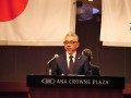 中西副会長・副理事長