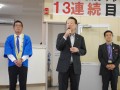 徳永ＪＵ九州会長が来賓を代表して祝辞を述べた
