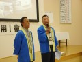 挨拶を述べる長野理事長（写真右）と渡邊新青年部会長