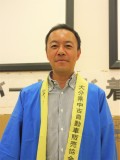 今期から青年部会長を務める渡邊氏