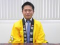 就任後初の青年部担当AAで過去最多出品台数記録を更新した白川新部会長