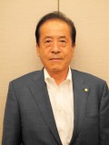 財藤会長