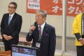 来賓挨拶を述べるJU福井・松本理事長