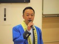 渡邊青年部会長が挨拶