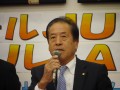 ＪＵ近畿の財藤会長が挨拶を述べた