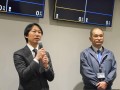 セレモニーでは瀬田社長と池田常務が登壇した