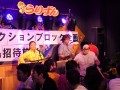沖縄民謡ライブで盛り上がった