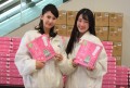 出品または落札１台以上賞では名古屋フランス季節限定桜餅を進呈