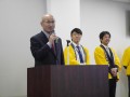 澤田金融委員長が登壇した