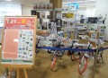 ２１日開催の「夏フェス」豪華賞品