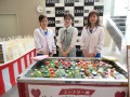 納涼イベントを展開