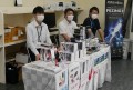 水渕電機による展示販売会