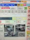 ポス画面のQRコードから専用サイトに遷移