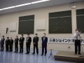 セリ開始前にはセレモニーを開催