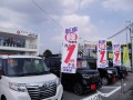 新車リースに特化した店舗