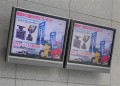 ＪＵ広島が秋キャンペーンで放映しているテレビＣＭ