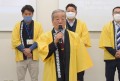 セリ前に挨拶を述べる松本理事長