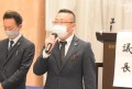 挨拶を行う長屋新青年部会長