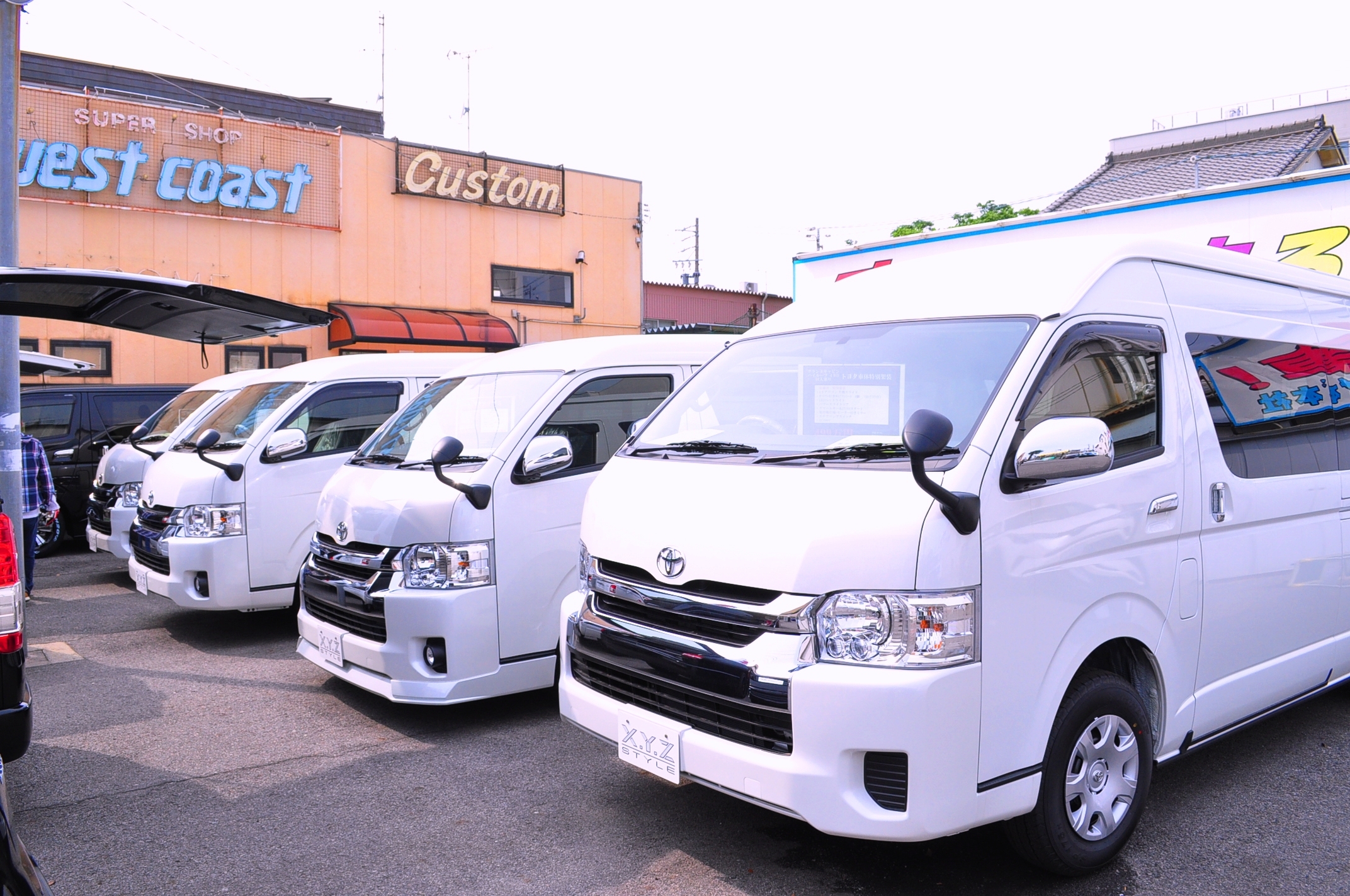 【繁盛店レポート】ウエストコースト クルマのコーディネーターとして/ウエストコースト グーネット自動車流通